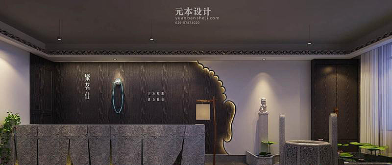 茶缘会所休闲场所吊顶