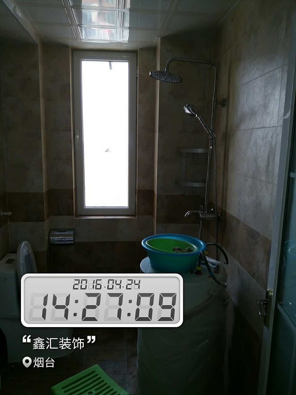 简约韩式风