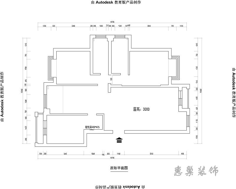 原始量房图