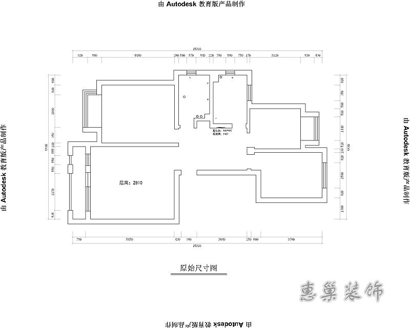 原始量房图