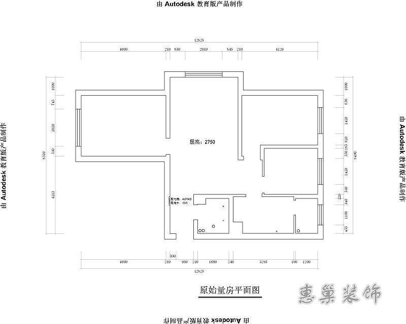 原始量房图