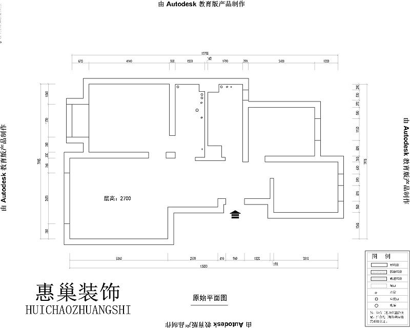 原始量房图