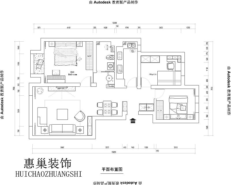 平面布局图