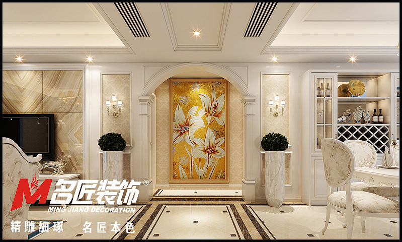 端景