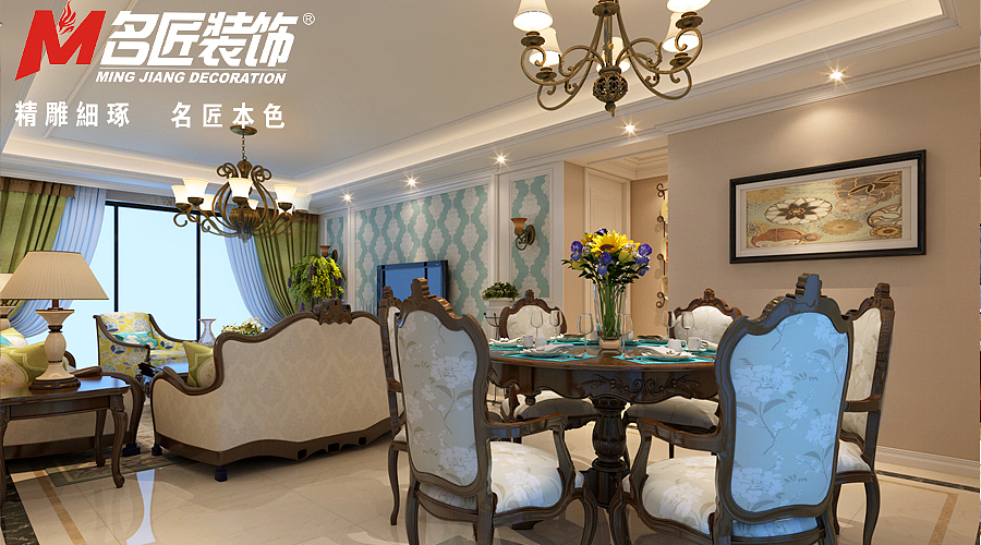 餐厅效果图
