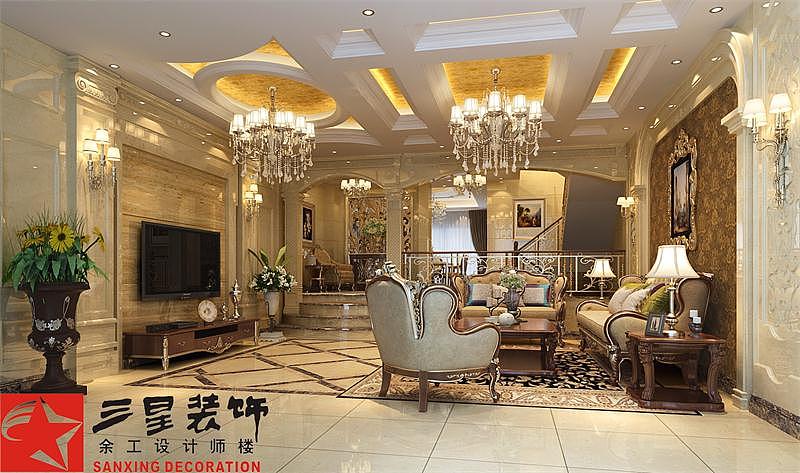 滨江首府客厅