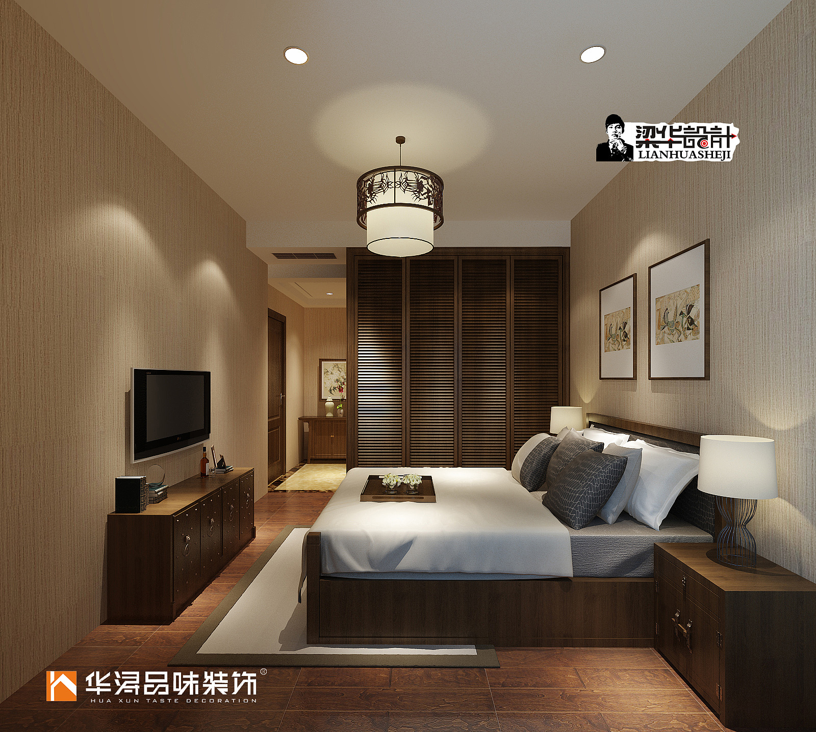 房间