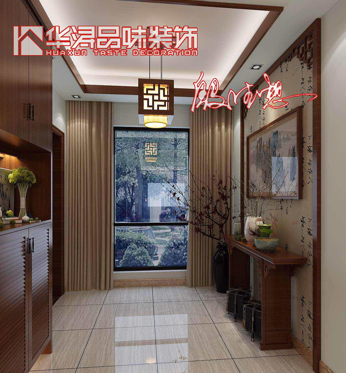 玄关