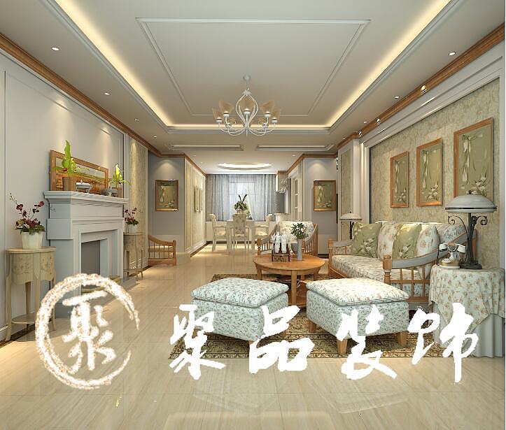 客厅