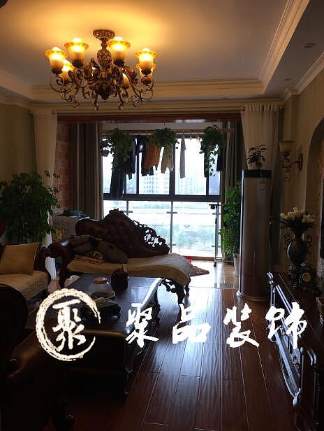 客厅