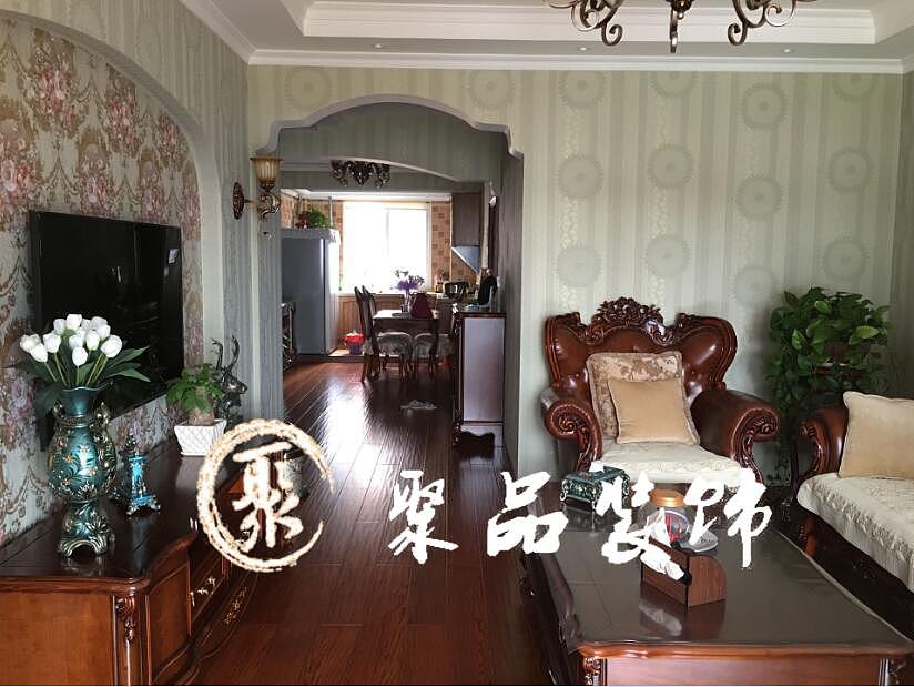 客厅