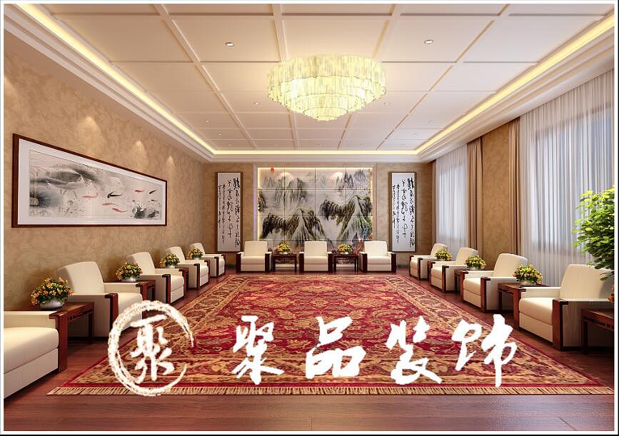 会客厅