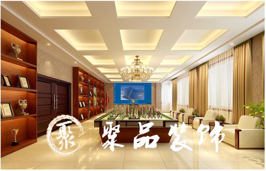 展厅
