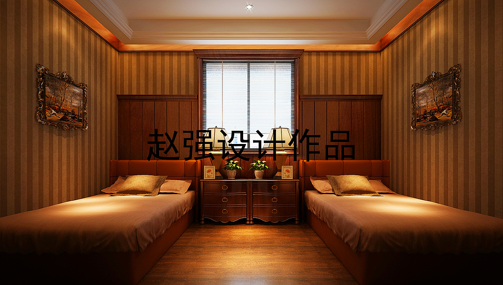 保姆间