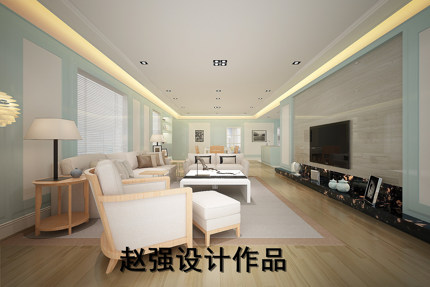 会客厅