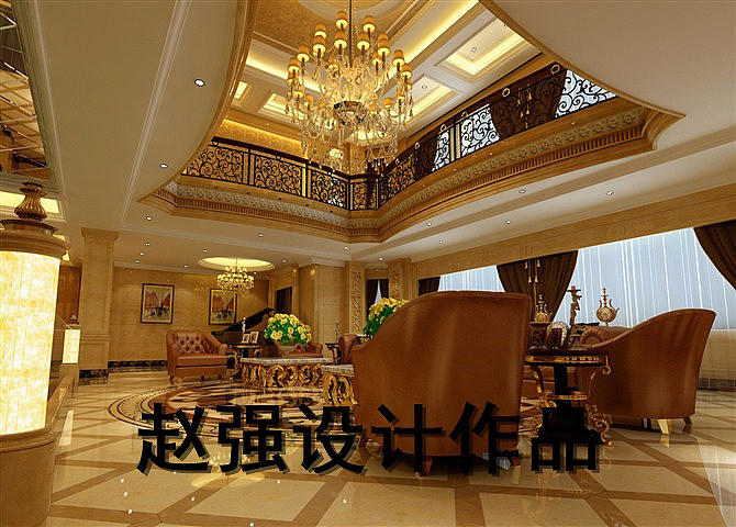 会客厅