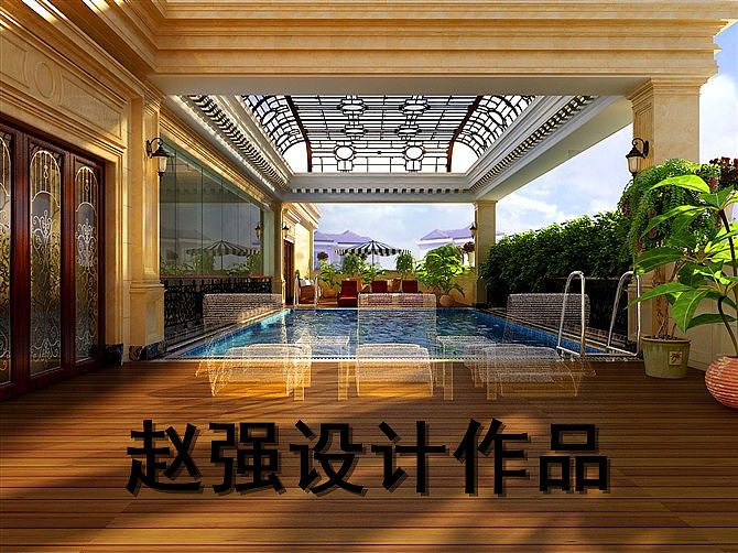 私人游泳池