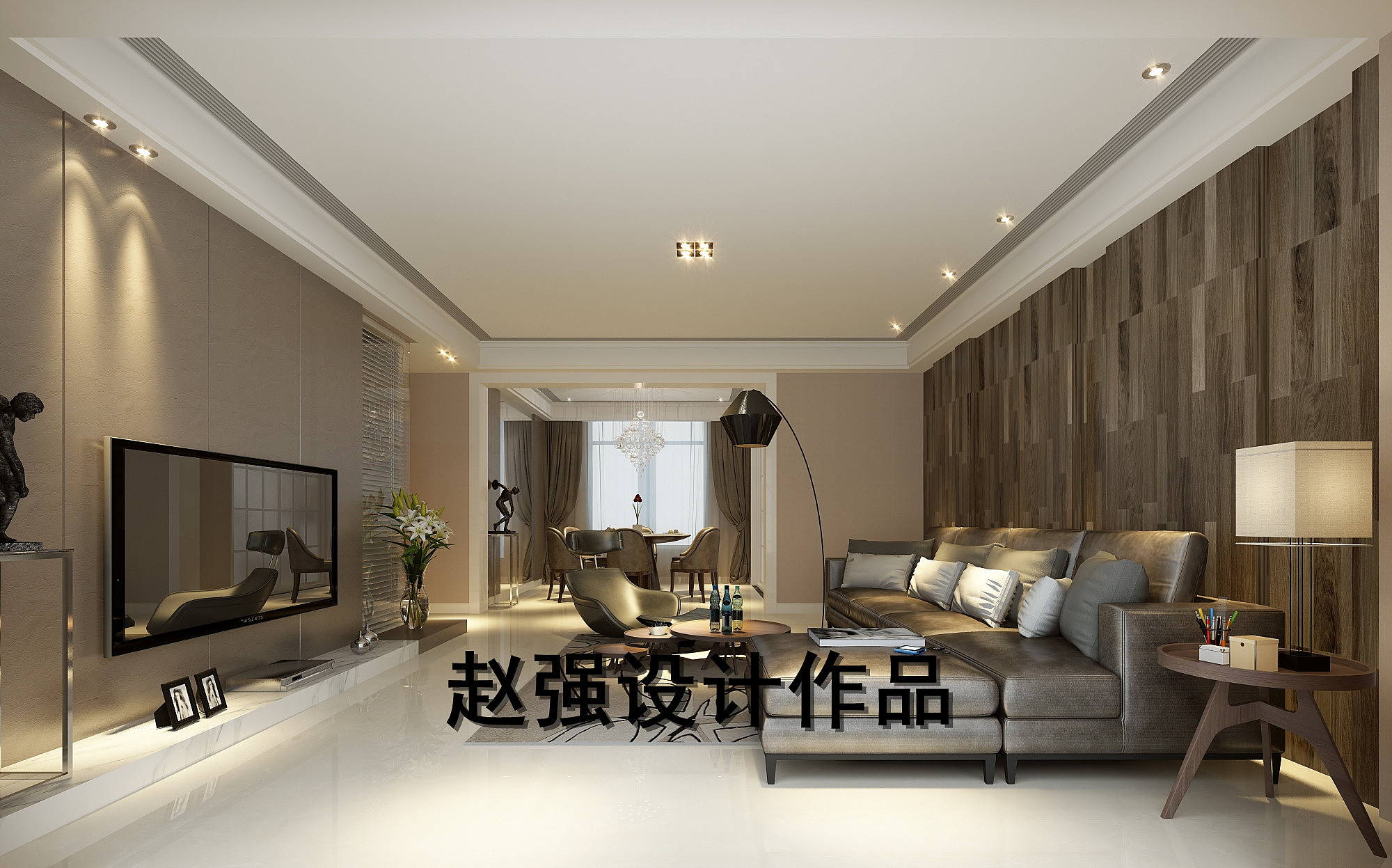 会客厅