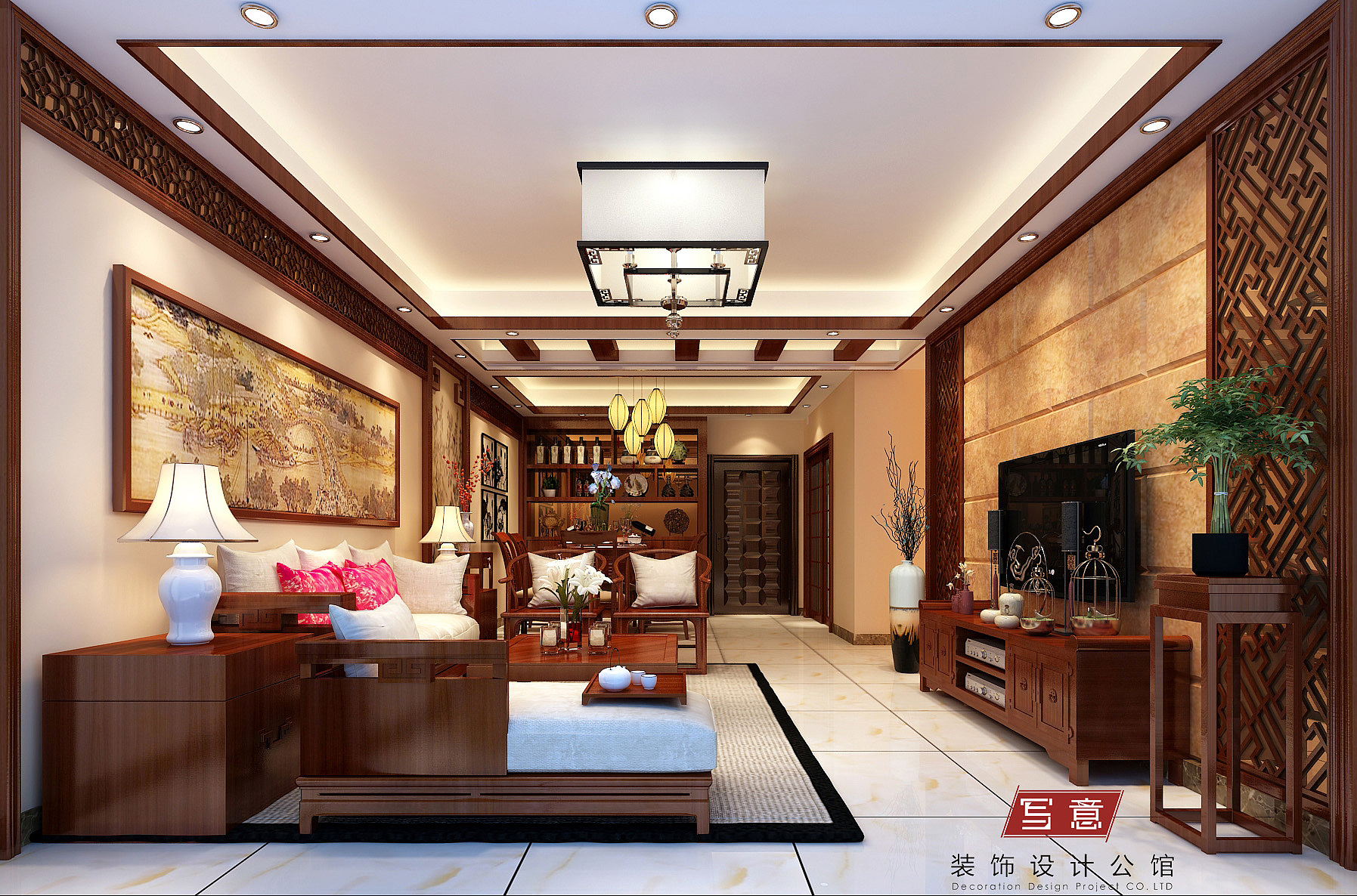 东湖天下（客厅）