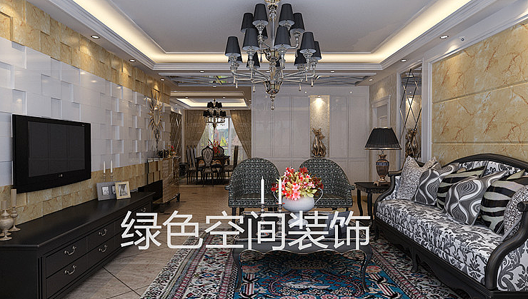 客厅
