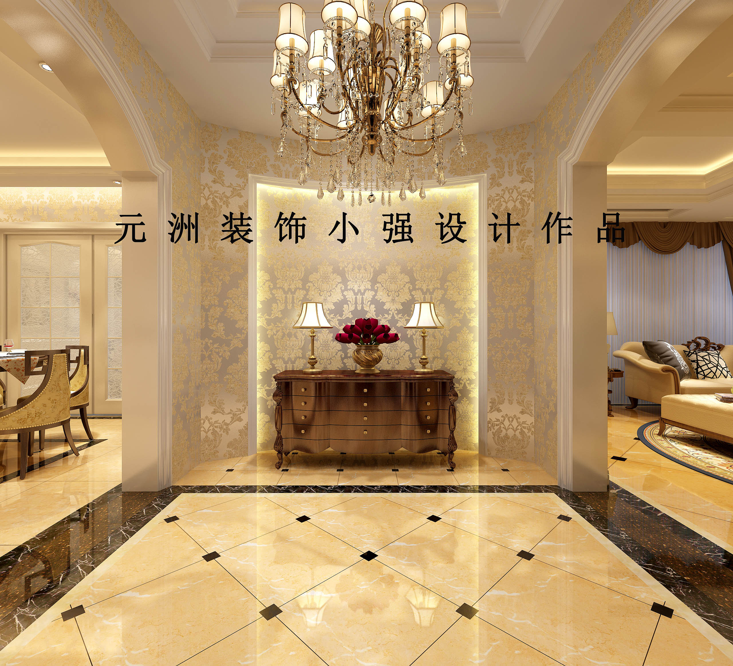 门厅