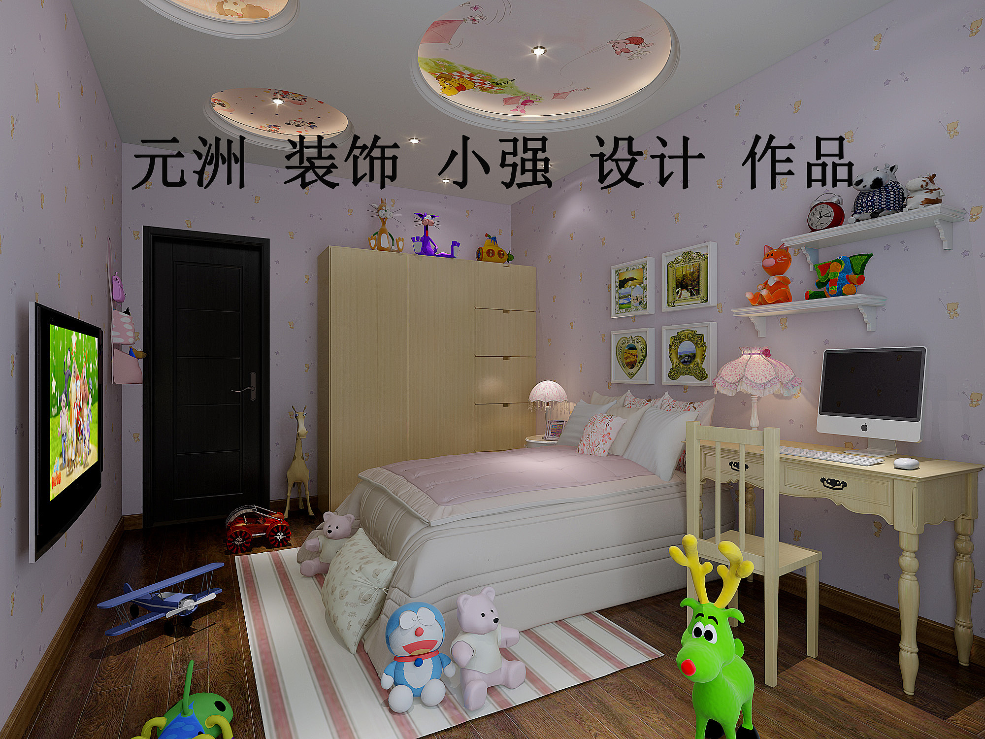 女儿房