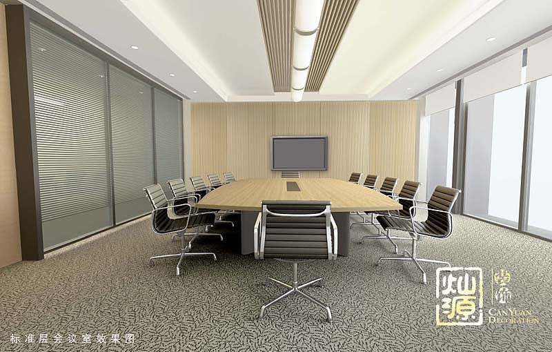 杭州市民中心办公楼