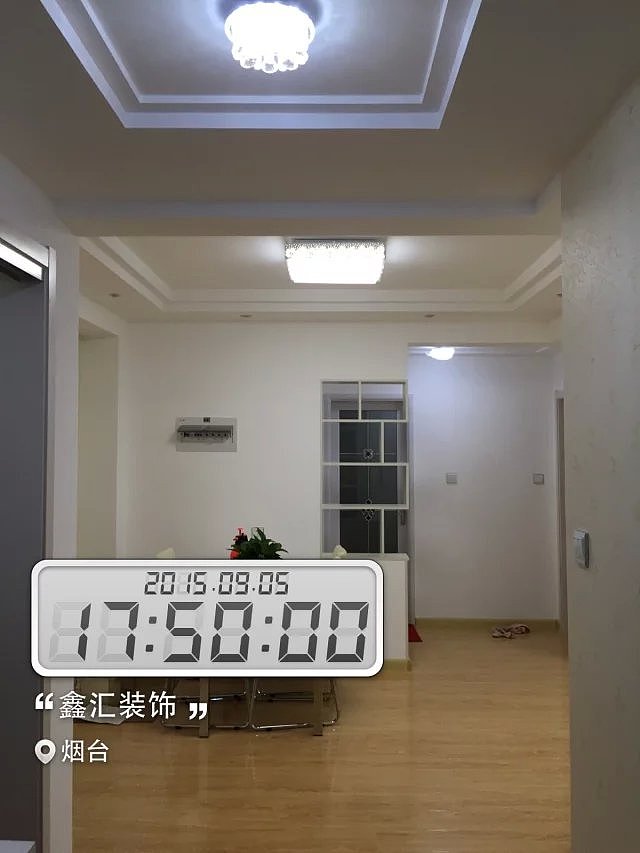 吊顶