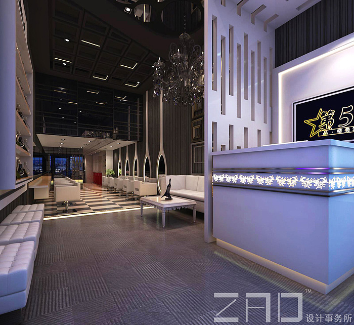 第五季理发店