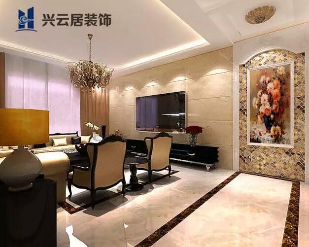 装修案例：华北星城现代简约