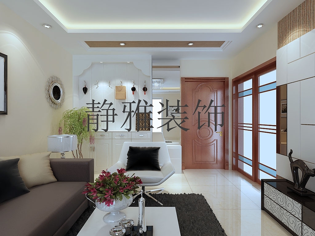 自由