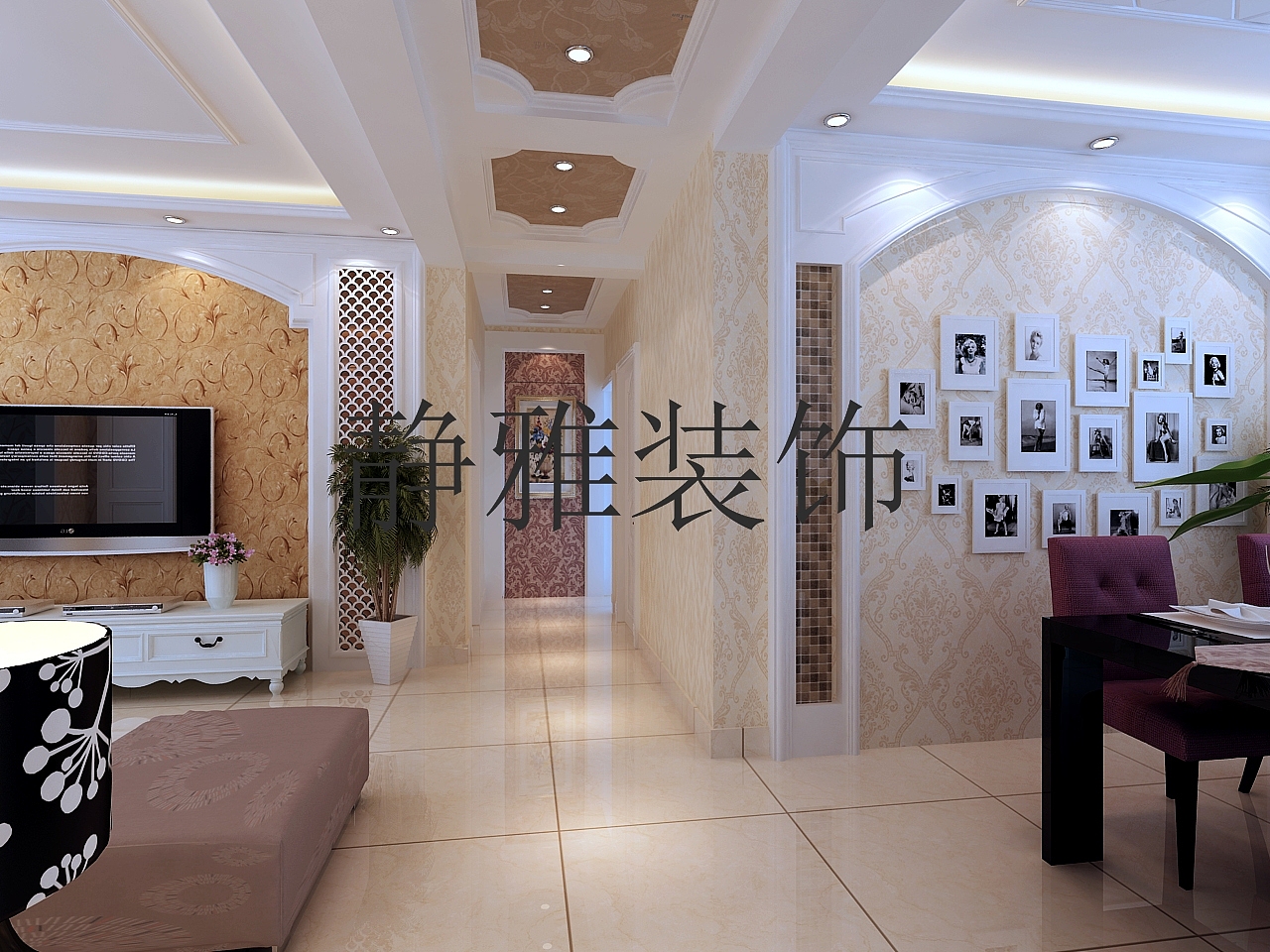 中南世纪城