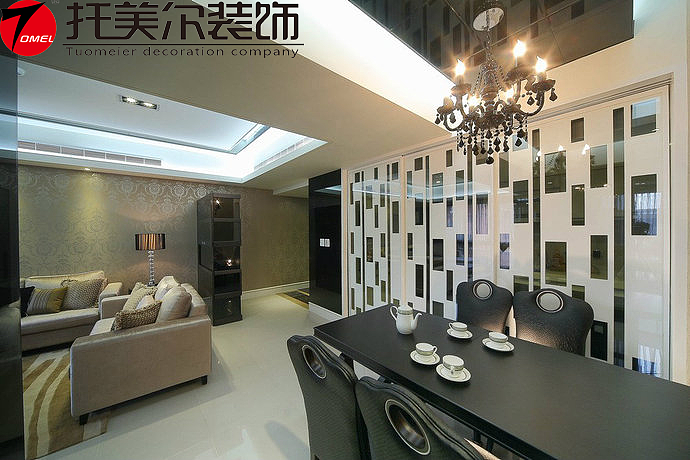 中心城
