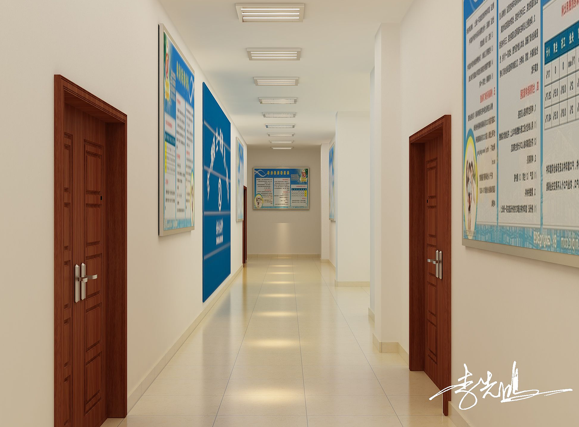 互助社保大厅