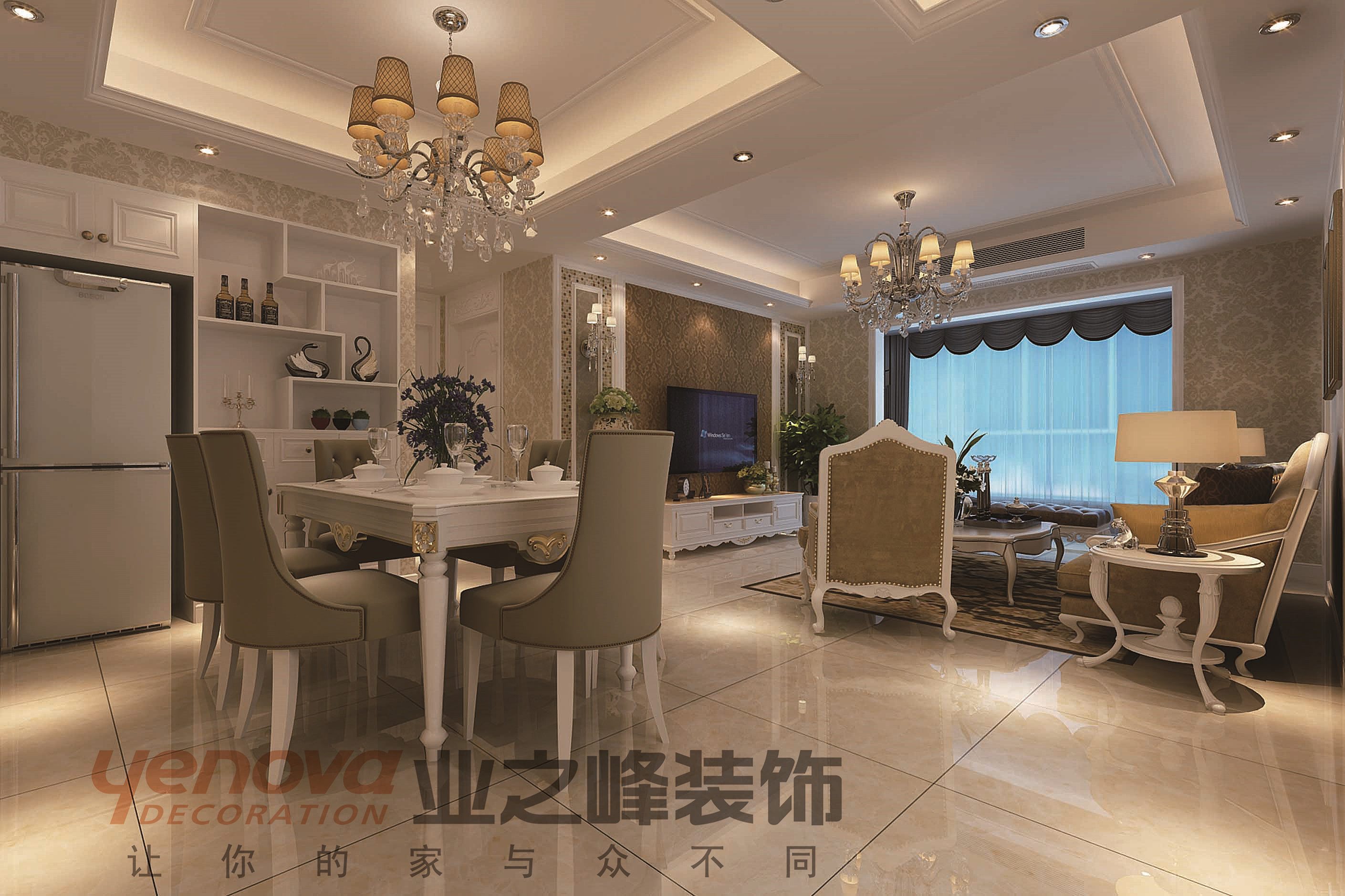 阳光水岸