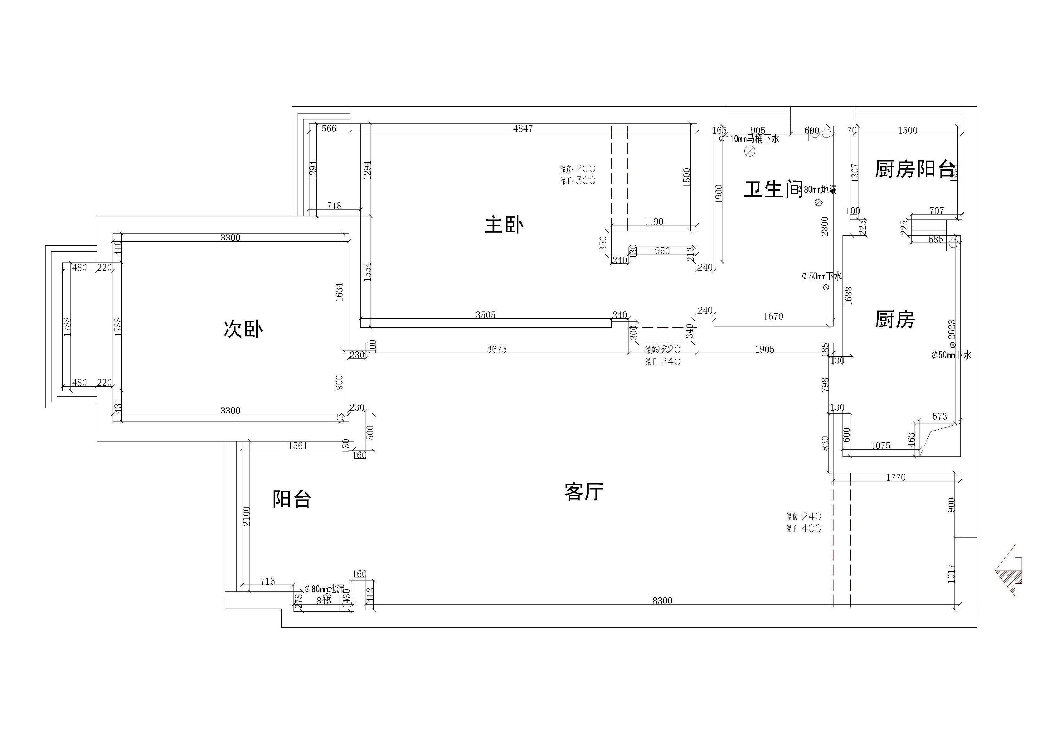 平面布置图