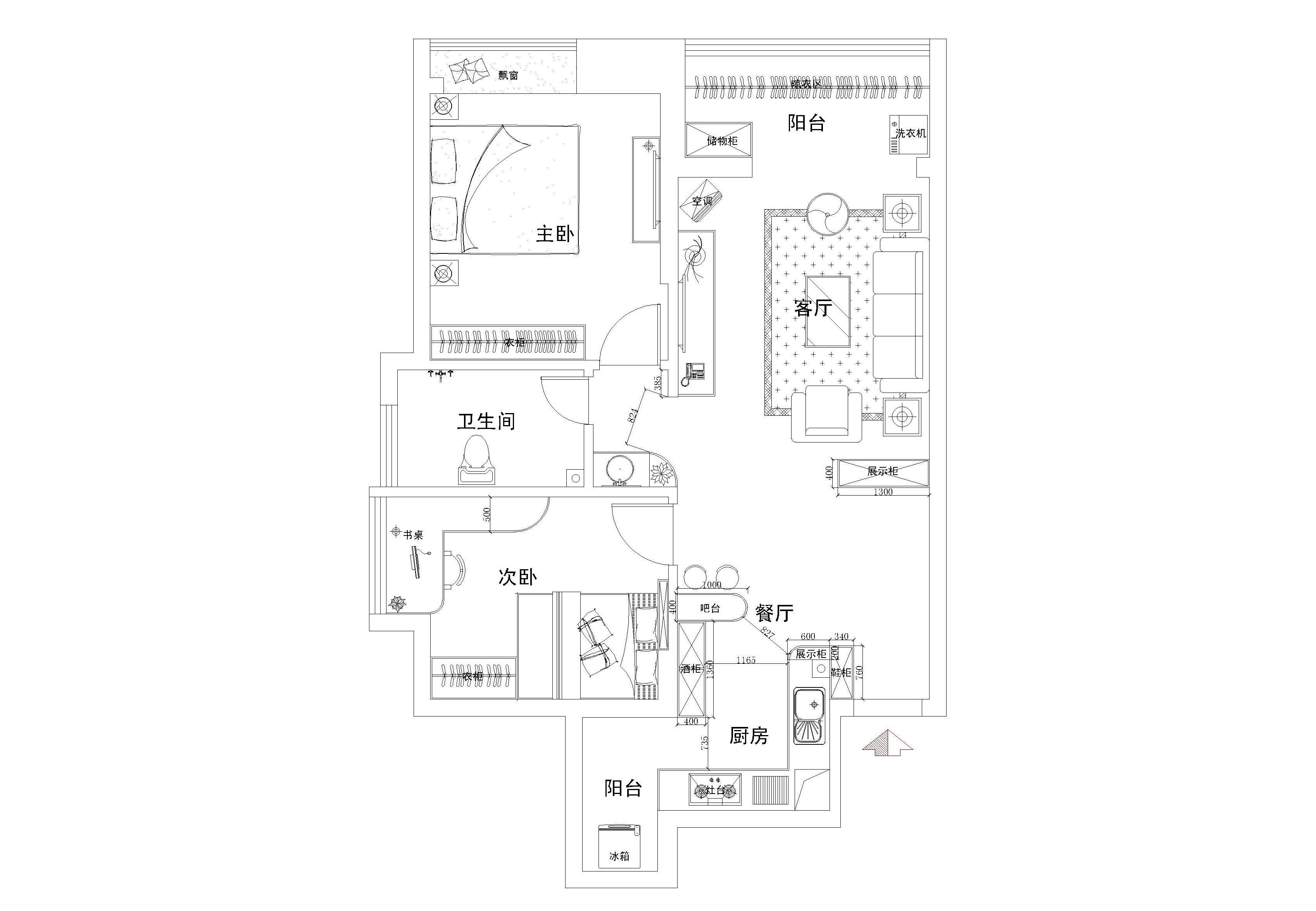 原始户型图