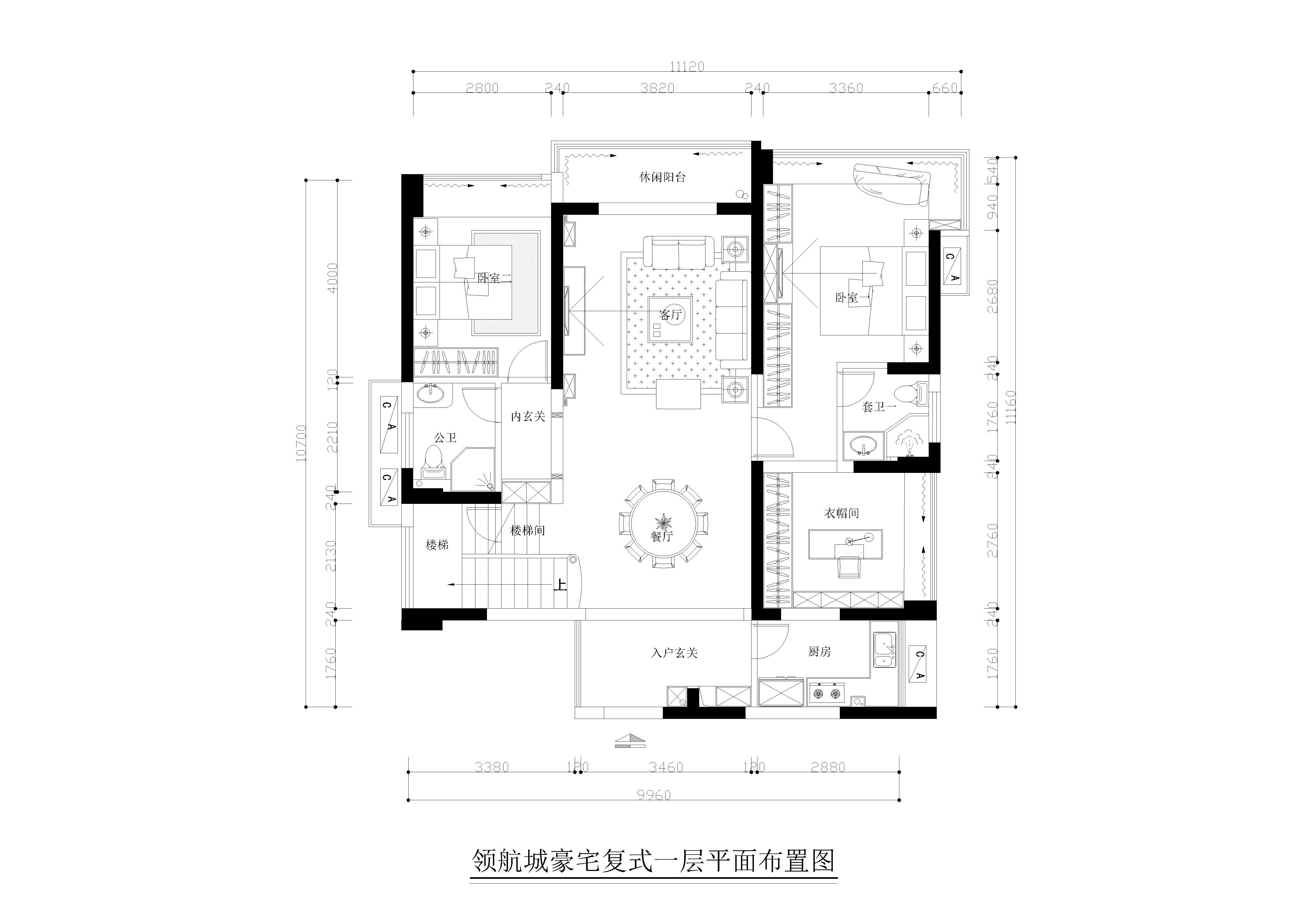 领航城复式200平方