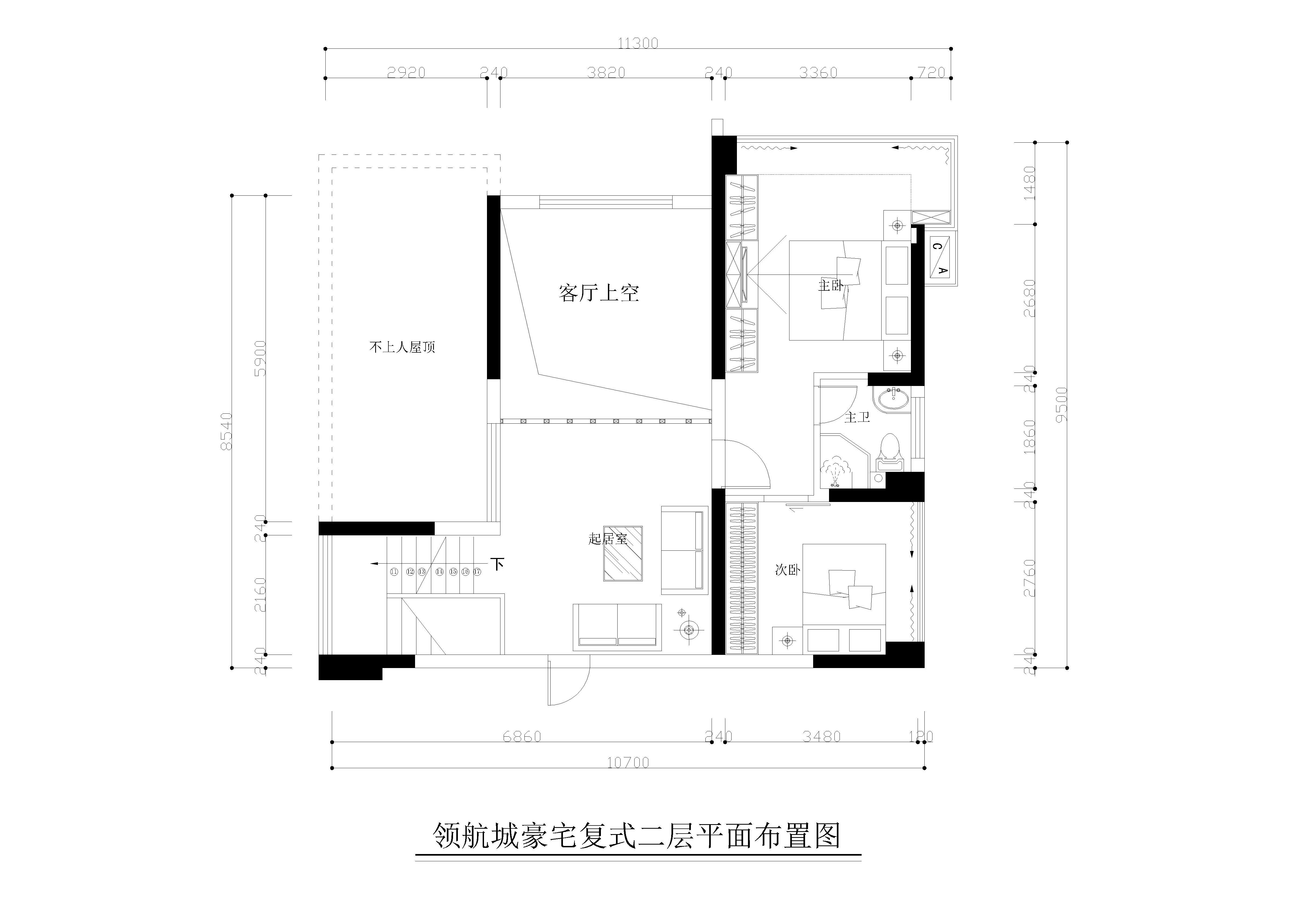 领航城复式200平方