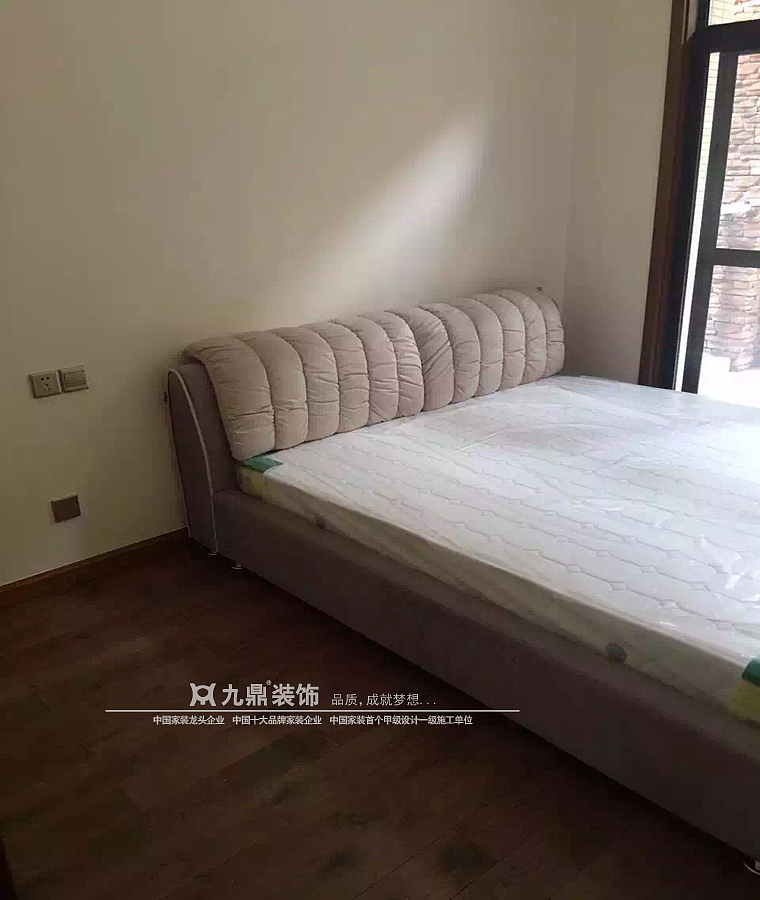艺锦湾