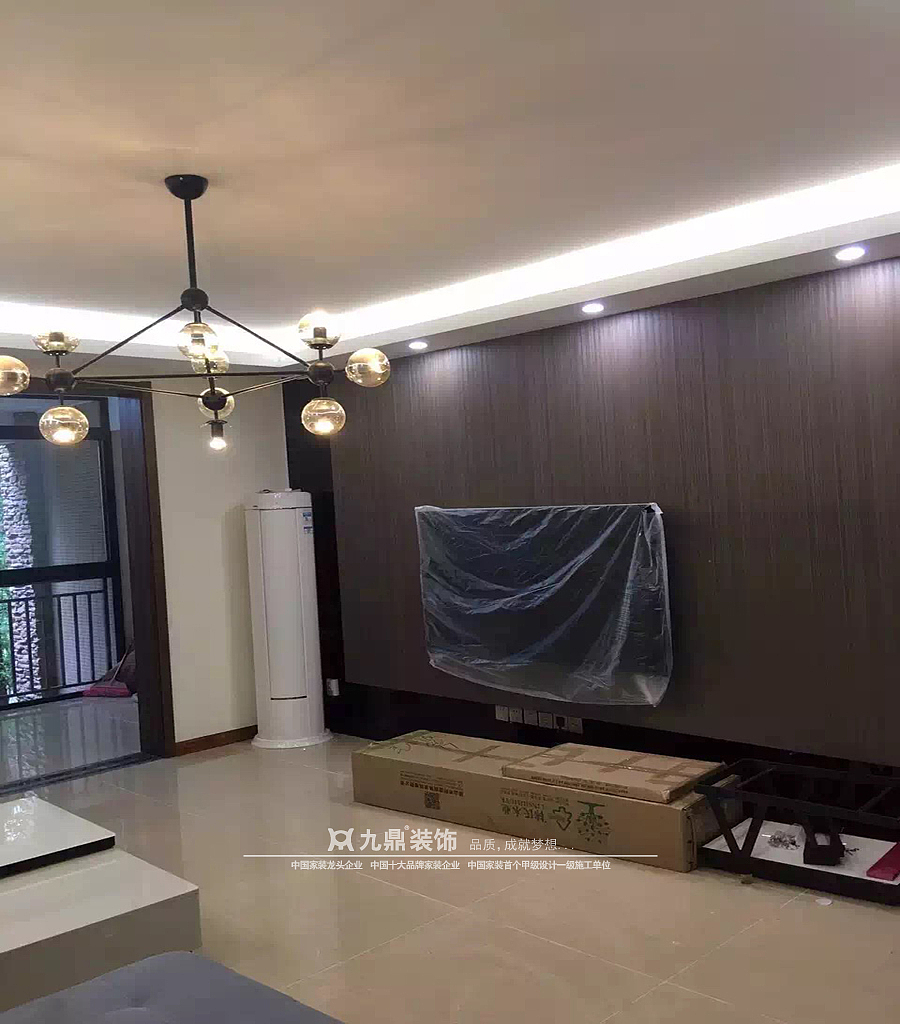 艺锦湾