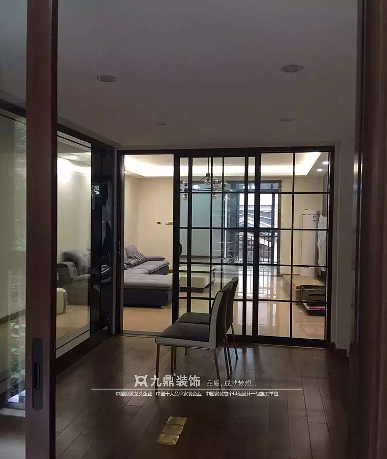 艺锦湾
