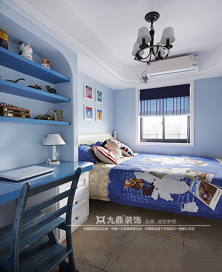 中海九号公馆