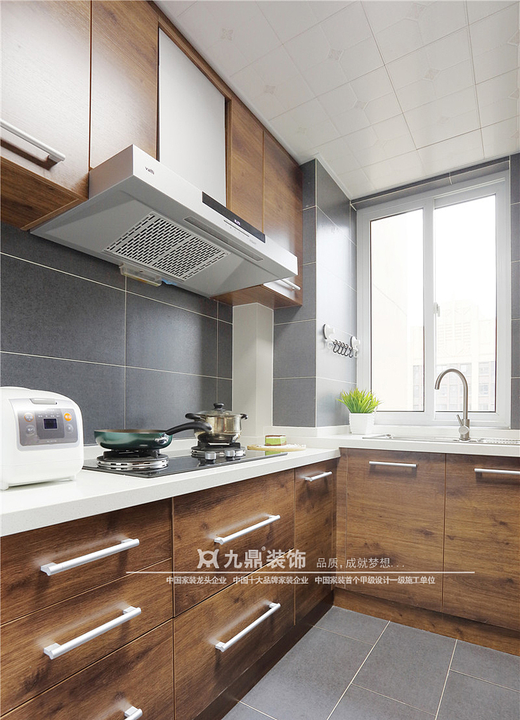 太阳公元