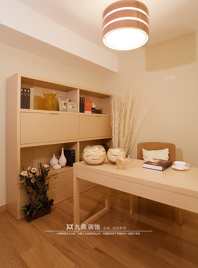 南城都汇i都会