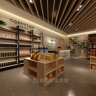 进口商品直销中心