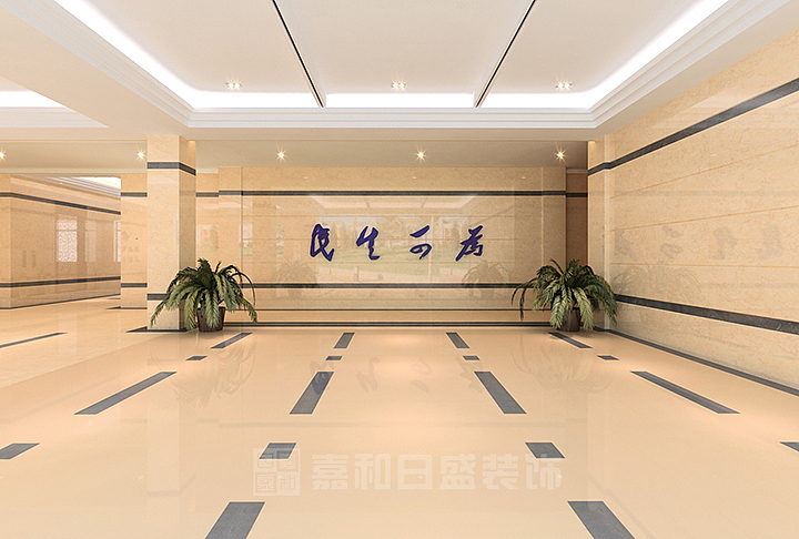 阳泉热力公司