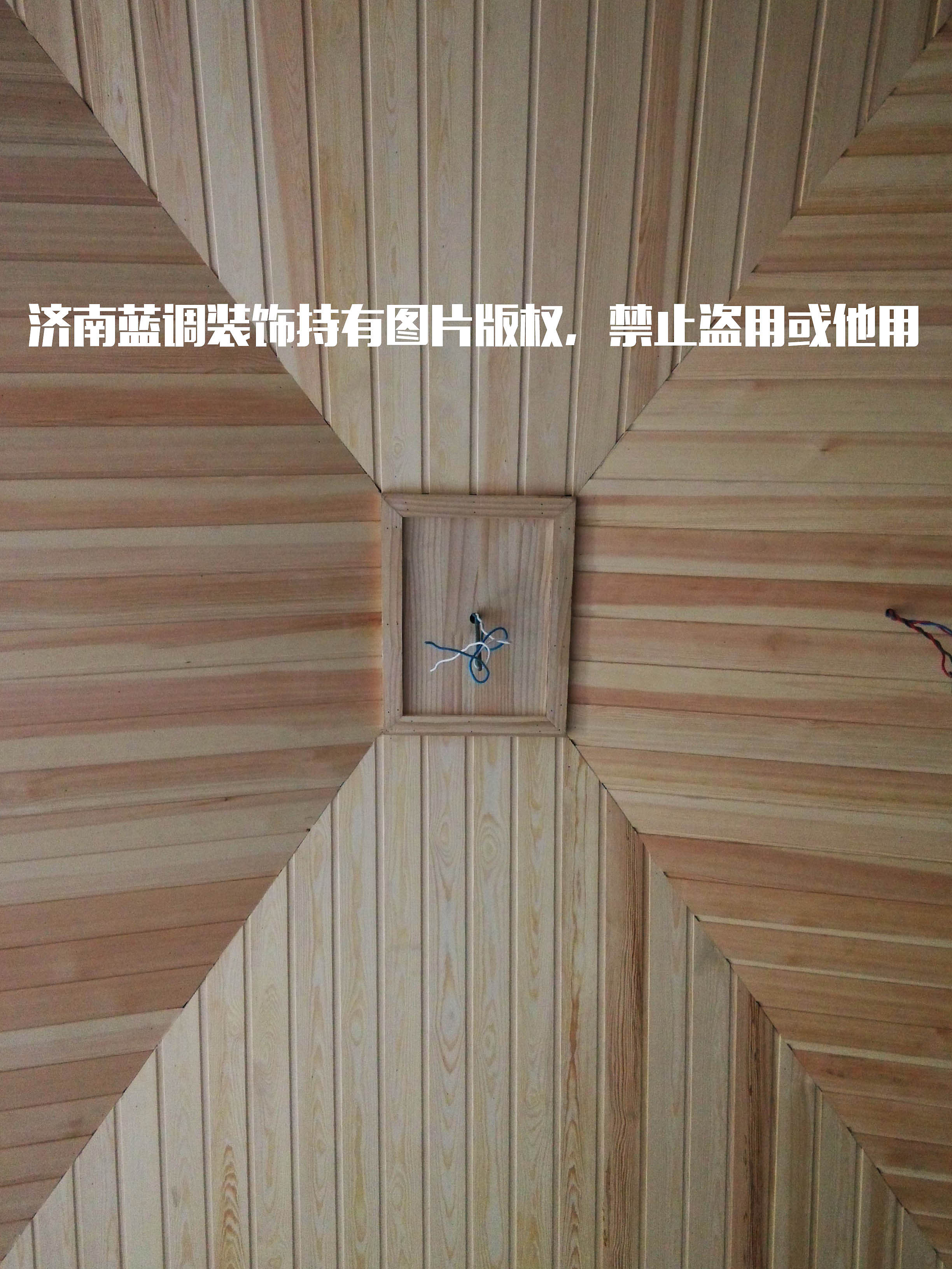 绿城百合花园——在施工
