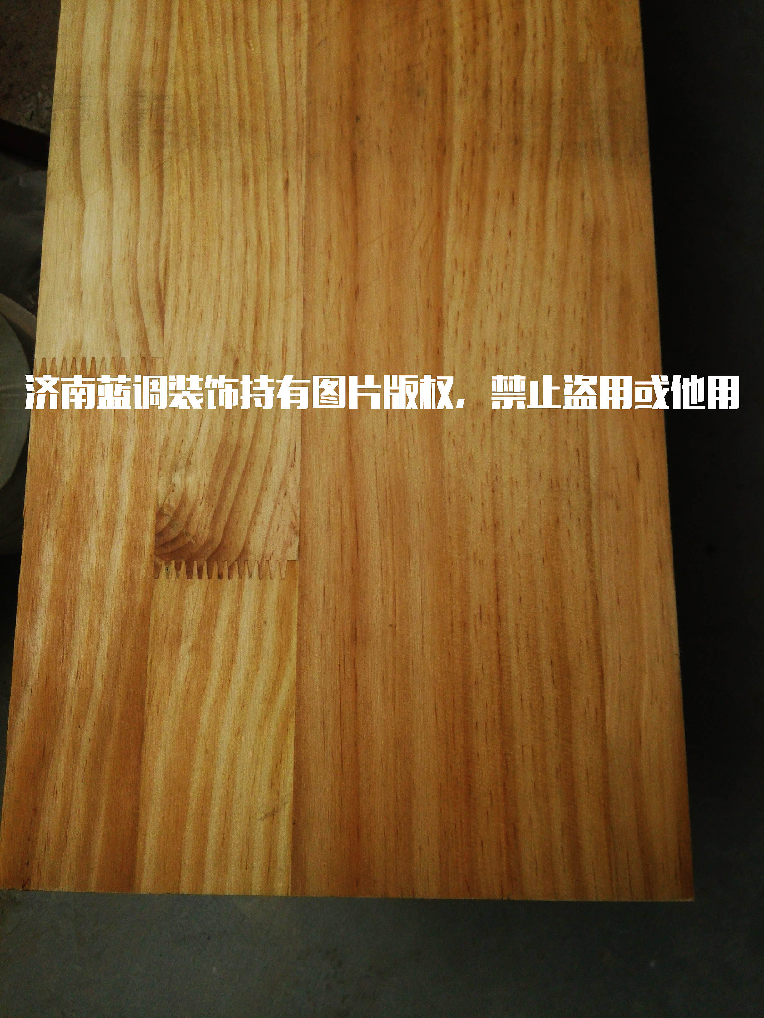 绿城百合花园——在施工