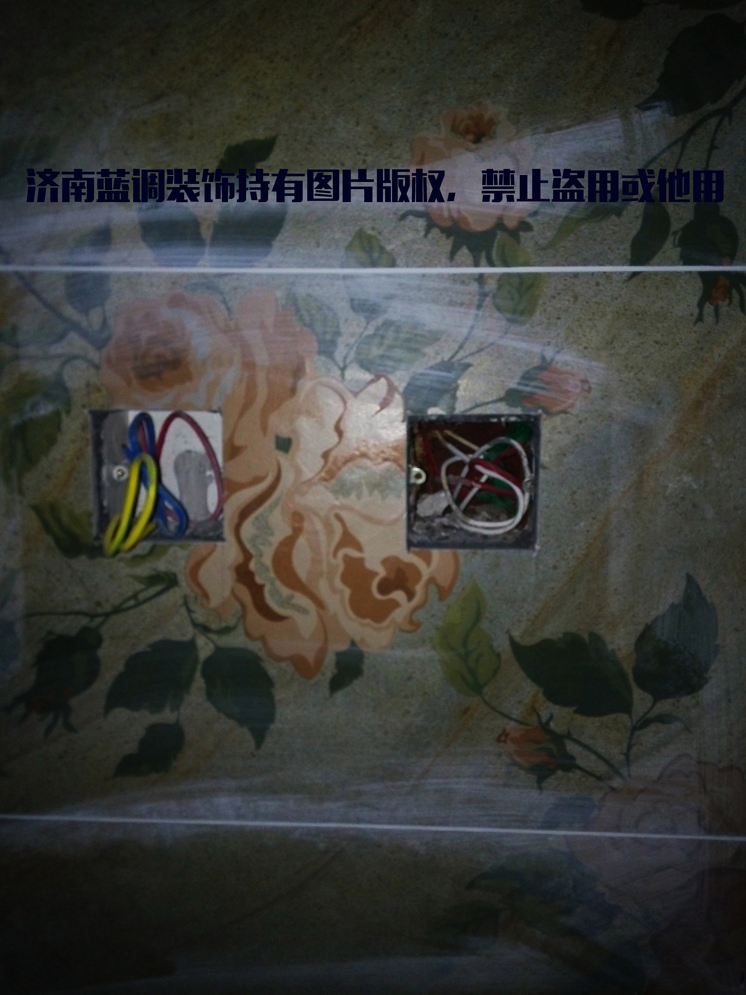 绿城百合花园——在施工
